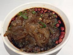 -老吉士(环贸iapm店)