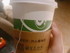 -金色印象·HiFi影音·按摩足疗PLUS(黄泥磅店)
