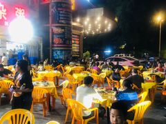 -顺德新鲜猪杂粥(第九分店)