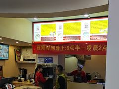 -面道赞宁海海鲜面(迎凤街店)