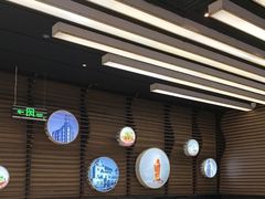 -大铁勺新津菜(中北永旺店)