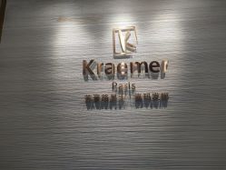 -Kraemer Paris苏豪路易士·嘉玛发廊