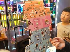 -DEDE APU潮玩运动聚乐部(观音桥店)