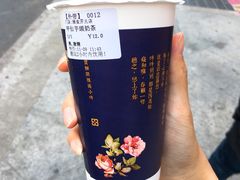 -厝内小眷村(淮安开元路店)