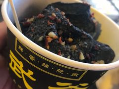 -武爹臭豆腐(坡子街店)