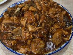 -金鹏鱼肉馆