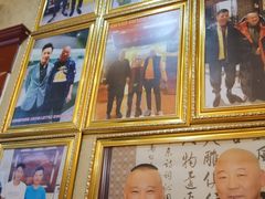 -清真利德顺小老饭庄(复兴路店)