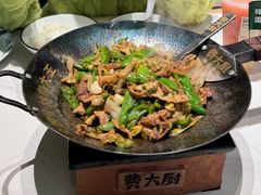 -费大厨辣椒炒肉(沙河万达店)