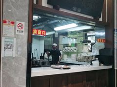 -端仕小锅(文林街店)