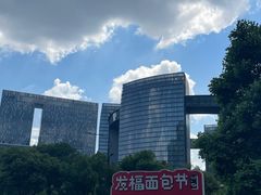 -杭州来福士中心