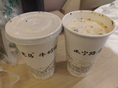 -清真老马家国华牛奶鸡蛋醪糟(正宁路店)