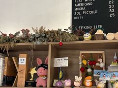 -Seeking Coffee咖啡(新竹路店)