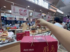 -永旺东部购物中心(香港中路店)