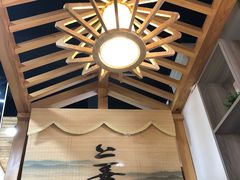 -集草轩·重庆麻辣烤鱼(西湖道店)