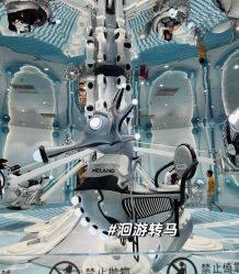 点击看大图 -meland亲子乐园•活动包场(北京亦庄龙湖天街店)