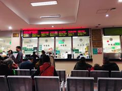 -湖北省中医院(花园山院区)