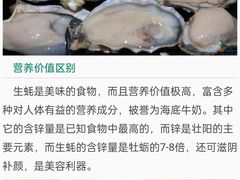 -七裕庄(凯旋南路店)