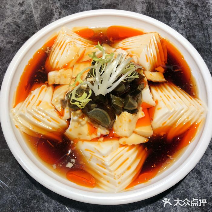 胖哥俩肉蟹煲(富兴金融中心店)皮蛋豆腐图片