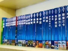 -钟书阁(珍园店)