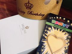 -咖咖熊蛋糕定制·蓝风车动物奶油