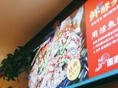 -潇湘码头·鲜湘菜(清河店)