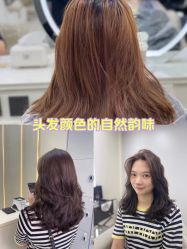 -十六番发型师事务所