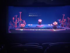 -UME影城(西城广场店)