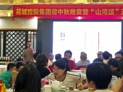 -骏丰酒楼(黄编店)