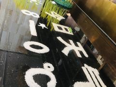 -宝燕壹号景观餐厅(龙盛国际商业广场店)