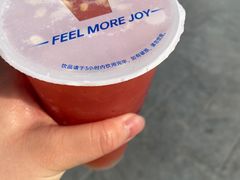 -茶百道(淮安一品国际店)