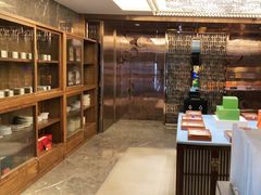 -美盛喜来登大酒店喜舍茶馆