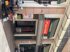 -涌上外婆桥(岱山日达店)