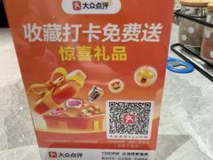 -大哈福烧烤·海鲜·家常菜(延安三路店)