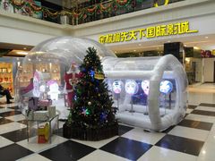 android_upload_pic-保定金棕榈先天下国际影城(LUXE)