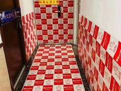 -峰光无限装饰(西安总店)