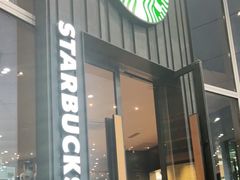 门面-星巴克臻选(杭州万象城店)