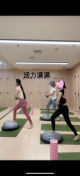 -归位瑜伽＆普拉提馆