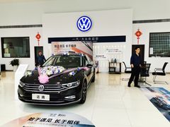 -百事达一汽大众黔江分公司