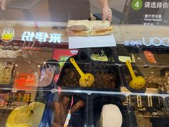 -赛百味SUBWAY(长宁龙之梦店)