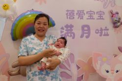 点击看大图 -蓓爱娇琪月子会所(虹口店)