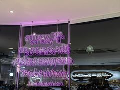 环境-哈根达斯(滨江店)