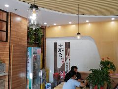 大堂-小苏舍餐厅(木渎店)