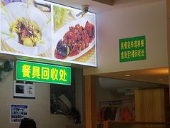 -素满香·素食自助餐(苏州·临顿路店)