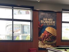 -魏斯理汉堡(西安沣东吾悦店)