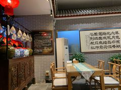 -皇家冰窖小院(什刹海店)