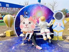 -华夏文旅海洋公园