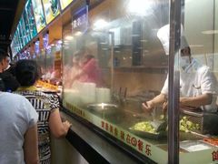 -三餐乐(执信南路店)