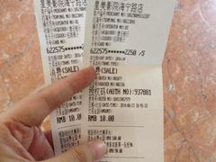 -星美国际影商城(虹口店)