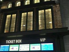 -CGV影城(黄河道ScreenX店)