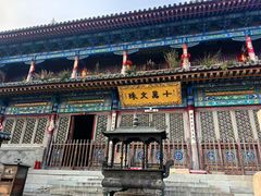 -五台山风景名胜区